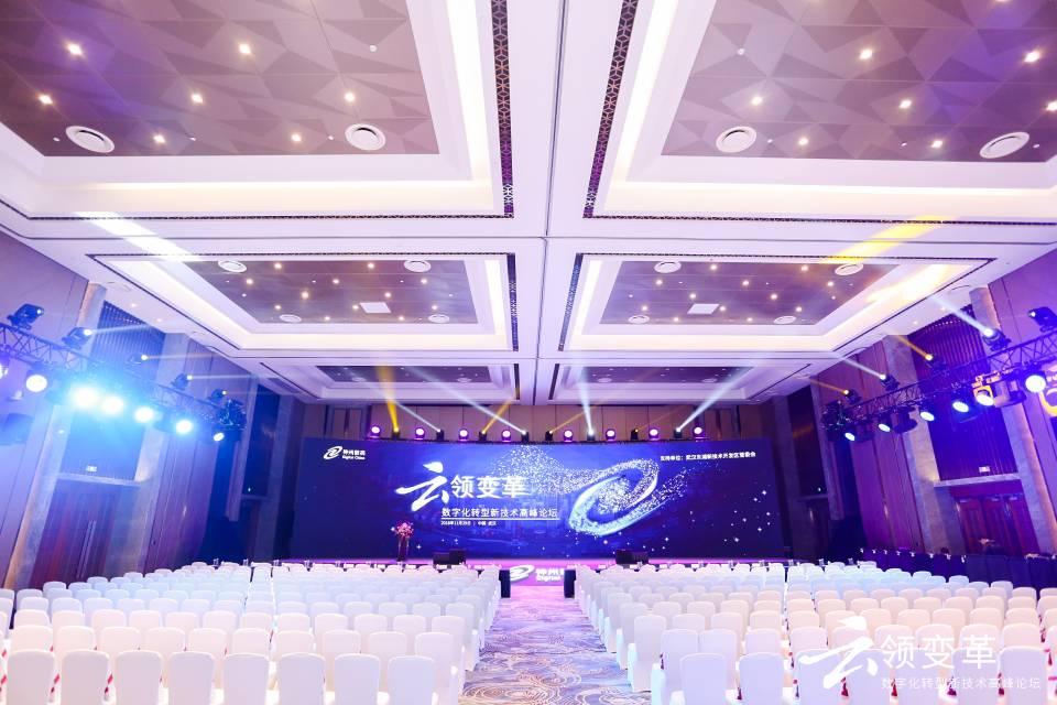 武汉五星级酒店最大容纳3000人的会议场地|中国光谷科技会展中心的价格与联系方式